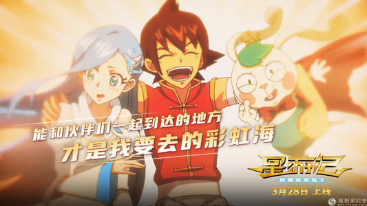 网络教育本科毕业有学位证么
