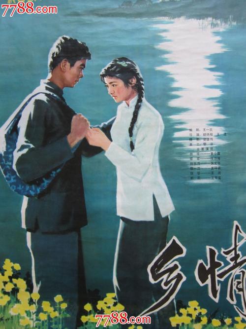 圣约色夫学院 Diploma